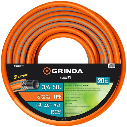      GRINDA PROLine FLEX 3 3/4? 50  20  429008-3/4-50   -     -,    