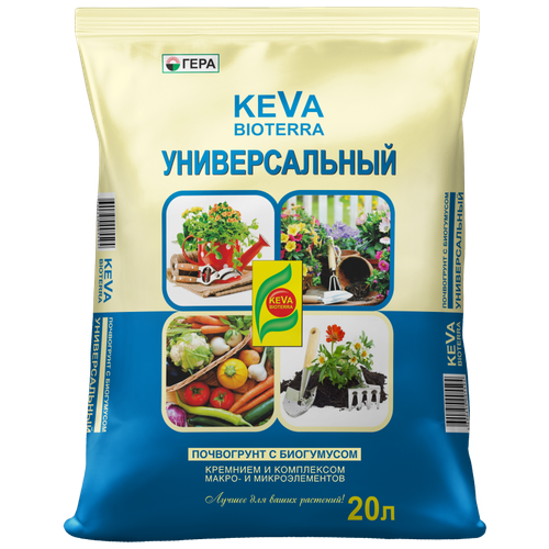     Keva Bioterra , 20 , 5.2    -     -,    