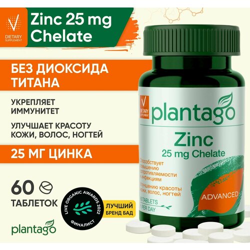   Plantago Zinc Chelate 25 mg,   25  60 .   -     -,    