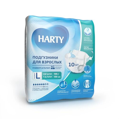      HARTY , L, 100  140 , 6 , 100-150 , 1 .  10 .   -     -,    