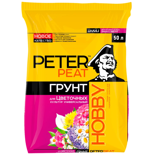    PETER PEAT  Hobby    , 50    -     -,    