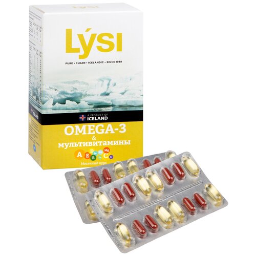   Omega 3 LYSI  -3 .   64    -     -,    