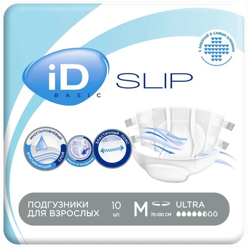      iD Slip Basic, M, 5.5 , 70-130 , 1 .  10 .   -     -,    