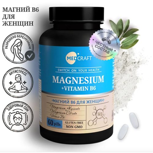    6   magnesium b6, 6  400   -     -,    