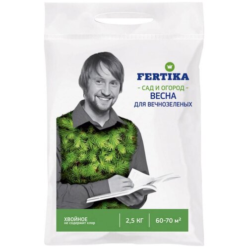    FERTIKA    , 2.5 , 2500 , 1 .   -     -,    