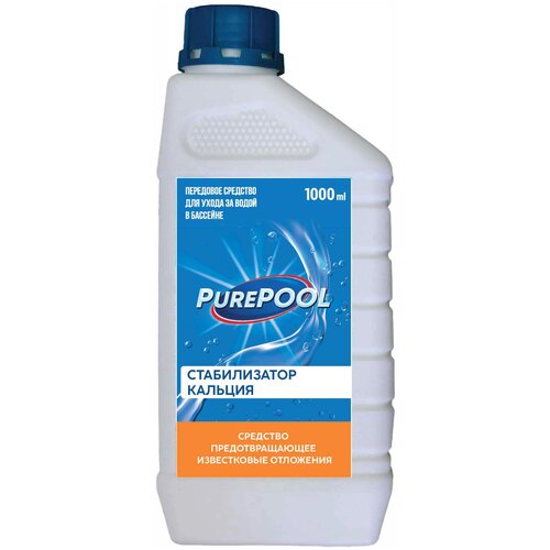          Cemmix Pure Pool 1    -     -,    