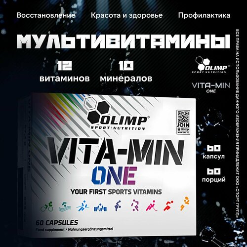   - ,   Olimp Sport Nutrition VITA-MIN ONE 60      -     -,    