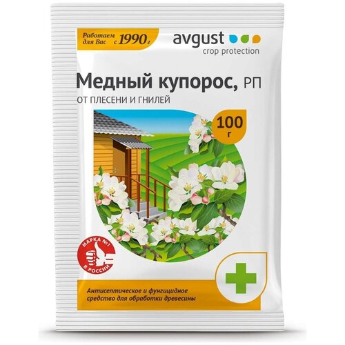   Avgust     , 100 , 100    -     -,    