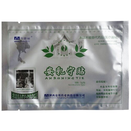      Huaxin Breast Plaster Bang De Li 1 .   -     -,    