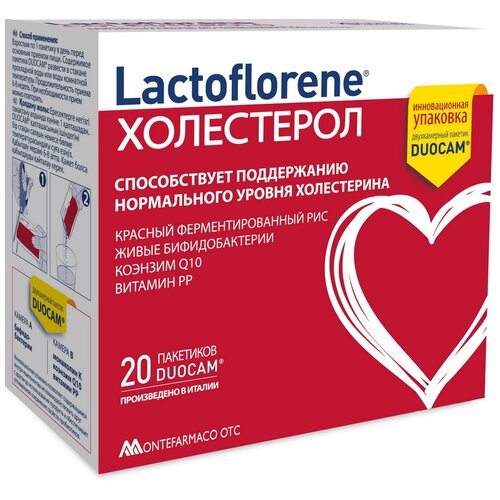   Lactoflorene         3.6 , 20 .   -     -,    