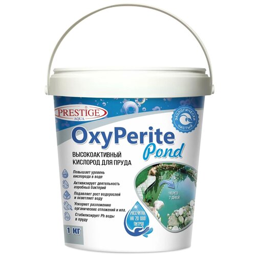      Prestige Aqua OxyPerit Pond, 1    -     -,    