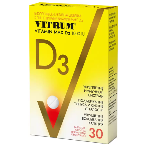   VITRUM Vitamin D3 Max ., 28 , 30 .   -     -,    