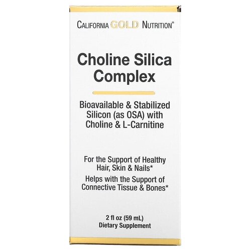   California Gold Nutrition Choline Silica Complex ., 59 , 110    -     -,    