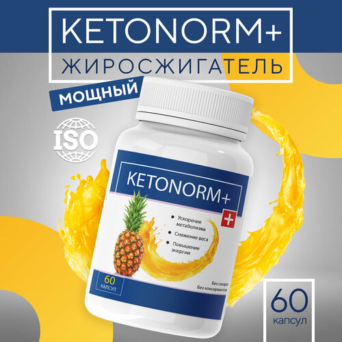      Ketonorm + 60  /   1   -     -,    