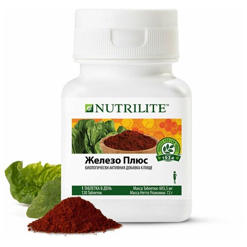   NUTRILITE  , 120 .   -     -,    