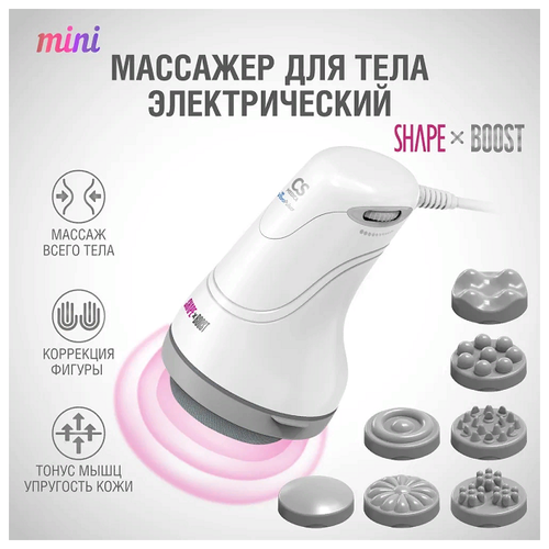       CS Medica VibraPulsar CS-r10 Mini, , 1 .   -     -,    