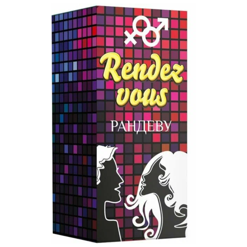     Rendez vous, 40 , 30    -     -,    