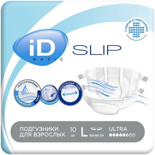      iD Slip Basic, L, 5.5 , 100-160 , 1 .  10 .   -     -,    