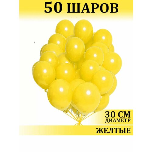      50    -     -,    