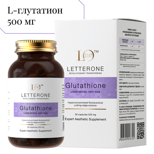   L-  250   - ,       glutathione   -     -,    