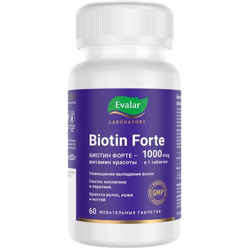   Biotin forte .., 1000 , 60 .   -     -,    