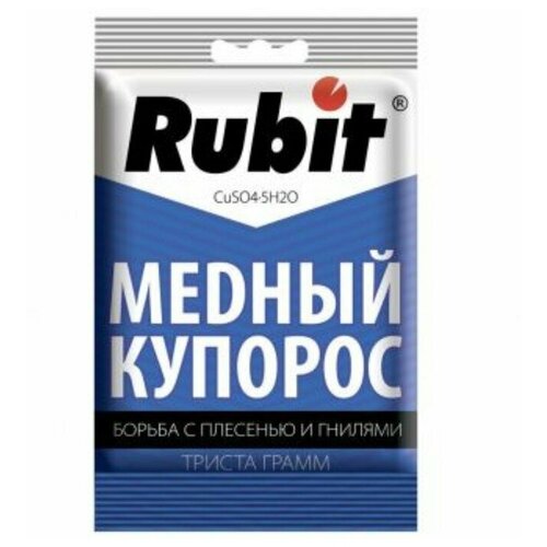   Rubit      , 300 , 300    -     -,    