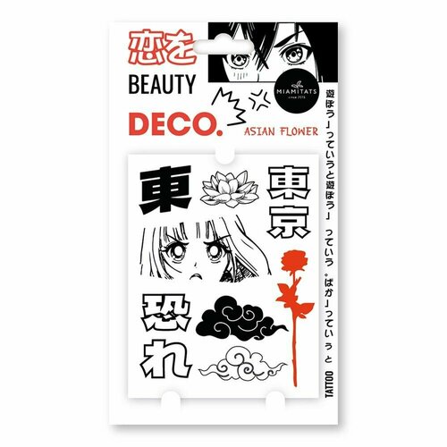      DECO. JAPANESE by Miami tattoos  (Asian Flower)   -     -,    