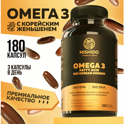    3 +    MISHIDO, 180    1000 Omega 3   -     -,    