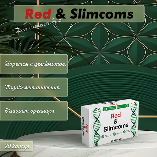         Red & Slimcoms 1 , 20    -     -,    