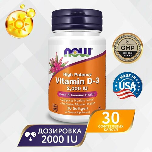    3 2000  30 softgels, NOW Foods D3,  ,       -     -,    