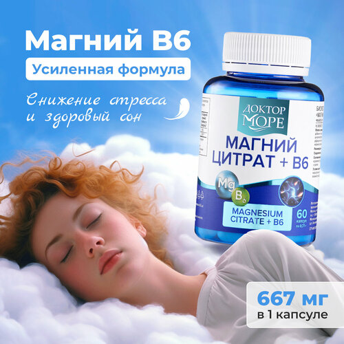     + B6 , 400 (magnesium citrate B6)  ,       6,  - 60    -     -,    