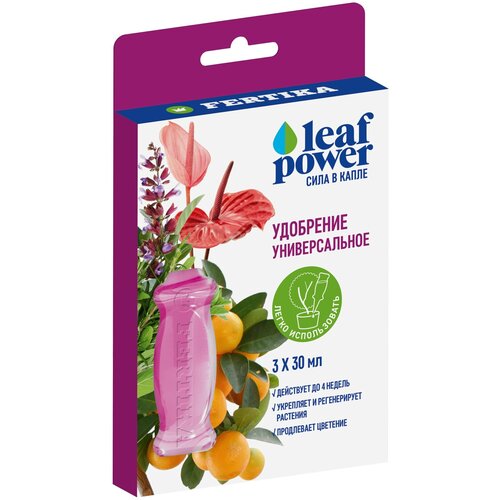     LeafPower  330    -     -,    