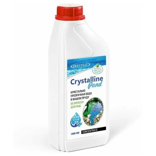      Prestige Aqua Crystalline Pond, 1    -     -,    