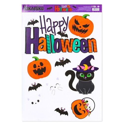       Happy Halloween, , 7391323   -     -,    