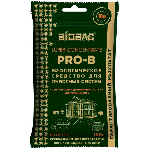   BioBac       Super Concentrate BB-PRO 10, 100 /, 100 , 1 .   -     -,    