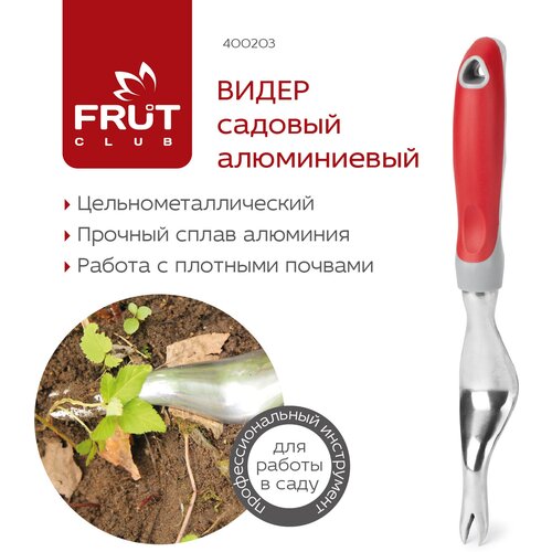         FRUT CLUB   -     -,    