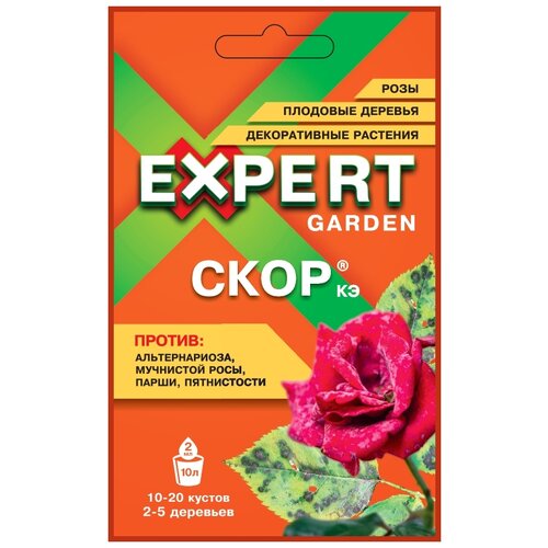   Expert Garden          , 2 , 5    -     -,    