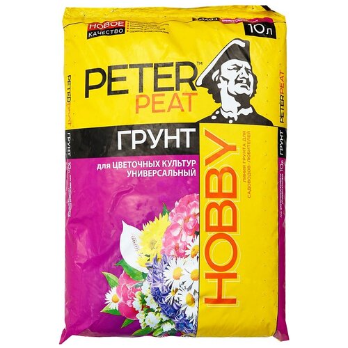    PETER PEAT  Hobby    , 10 , 4 , 5 .   -     -,    