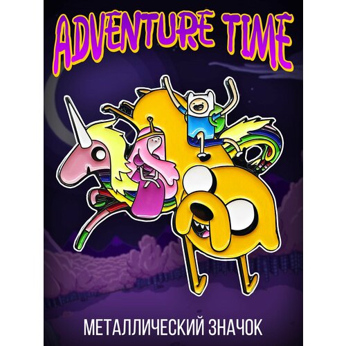       Adventure Time   -     -,    