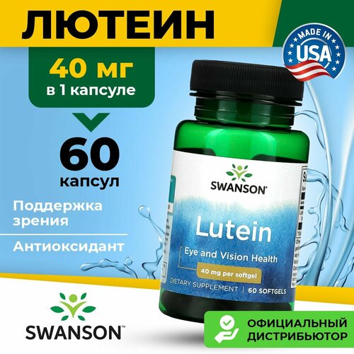    400 , Swanson Lutein 40mg,   , 60  , ,        -     -,    