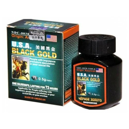   USA Black Gold  , 16 ,   ,     ,      -     -,    