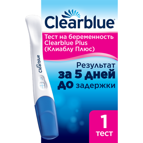    Plus  , Clearblue   -     -,    