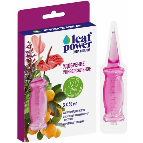     FERTIKA LEAF POWER 90    -     -,    