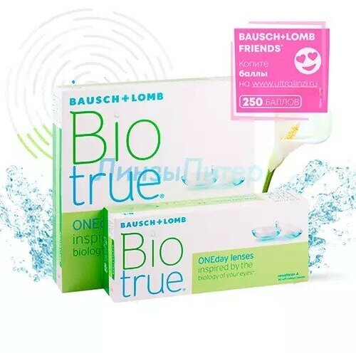     Bausch & Lomb Biotrue ONEday, 90 ., R 8,6, D -8,5, 1 .   -     -,    