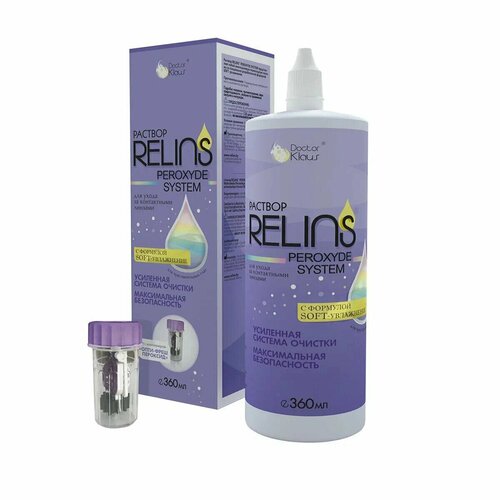  Relins Peroxide System  , 360 , 1 .,  