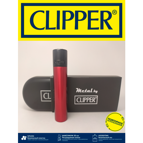     CLIPPER, , - ,      -     -,    