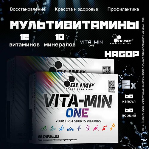   - ,   Olimp Sport Nutrition VITA-MIN ONE 60   ,   2    -     -,    