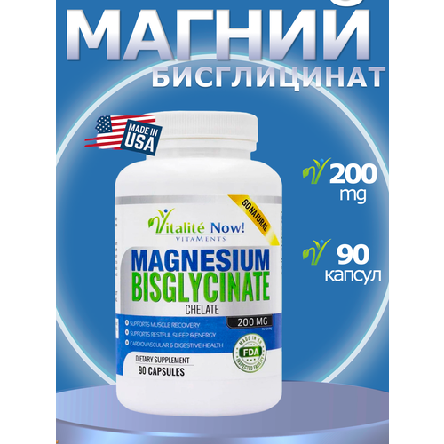   Vitalite Now   - 90    -     -,    