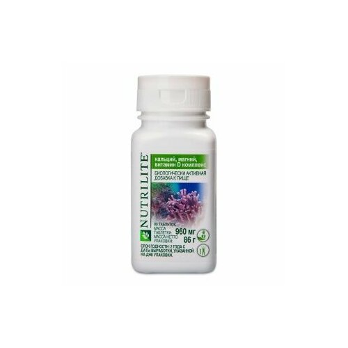   AMWAY NUTRILITE , ,  D ,90 110605RU   -     -,    